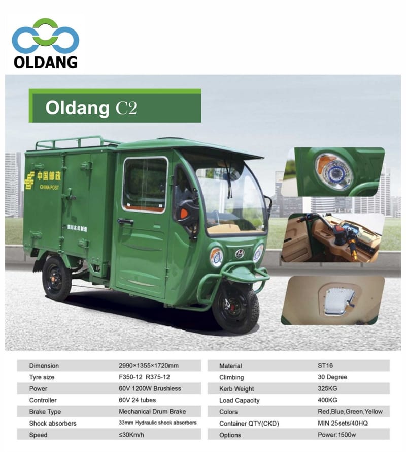 Oldang  C2 (3-wheels)