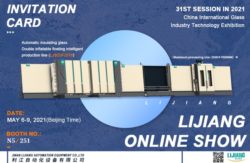 The 31st China International Glass Industry Technology Exhibition