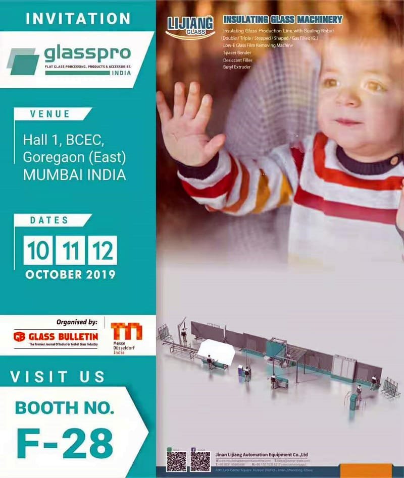 2019 The 3th Edition Indian Glasspro International Exhibition