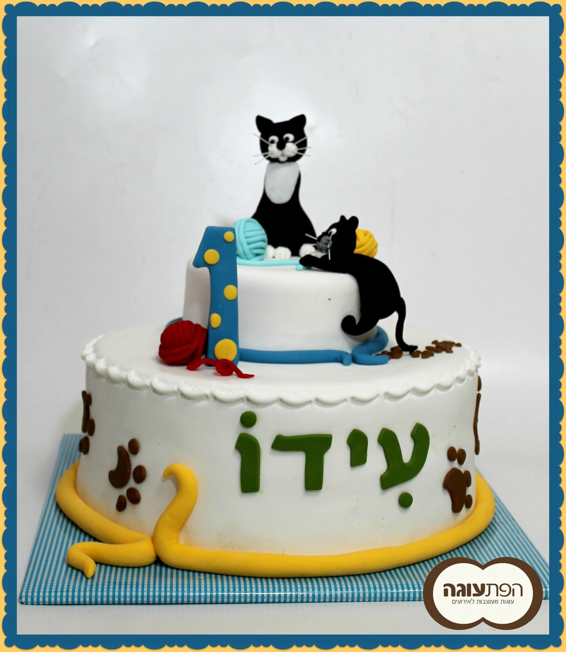 עוגת יום הולדת חתולים
