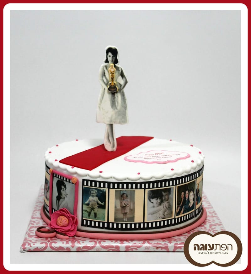 עוגה מעוצבת ליום הולדת 70