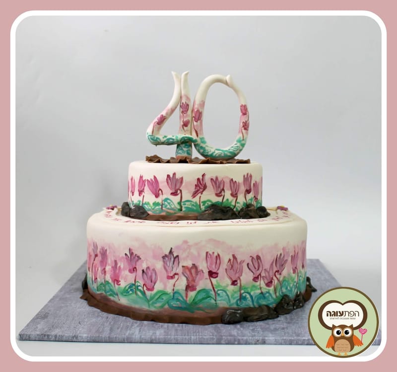 עוגת יום הולדת מעוצבת לרקפת