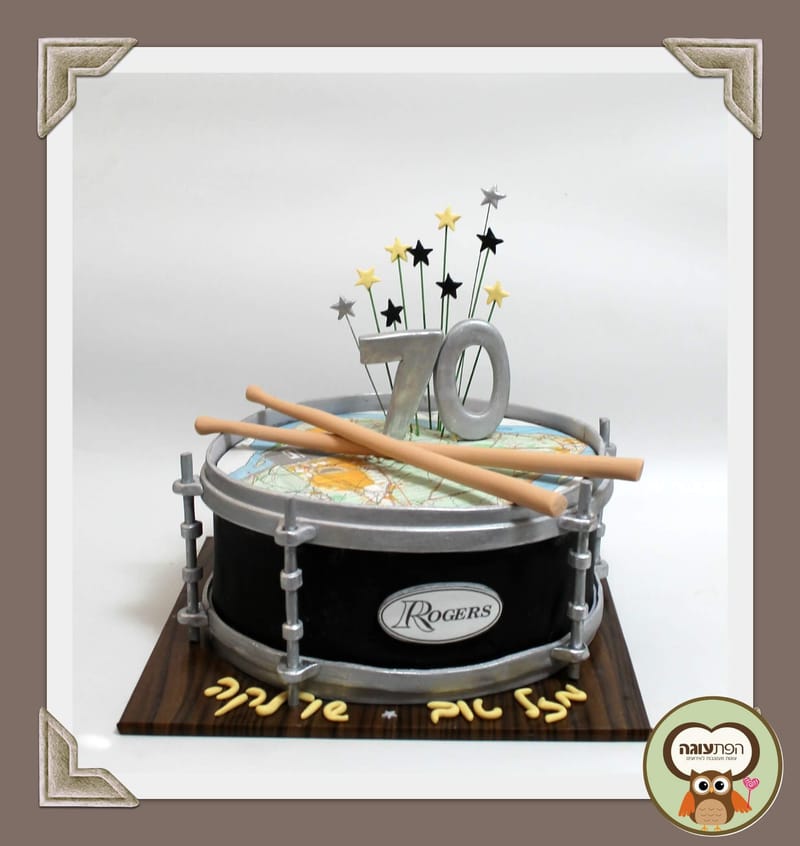 עוגת יום הולדת 70 לגבר