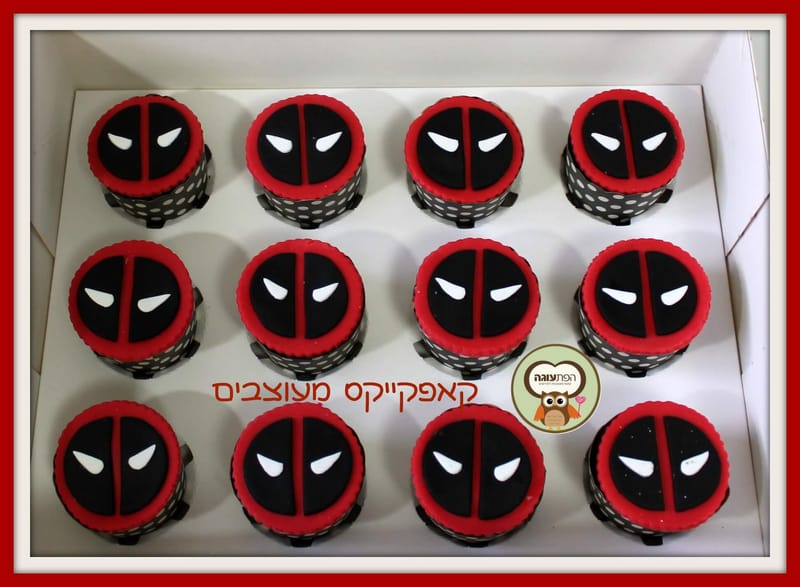 קאפקייקס מעוצבים בהזמנה אישית