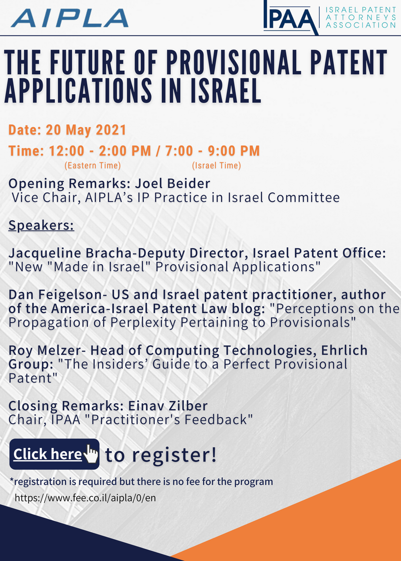 The Future of Provisional Patent Applications in Israel