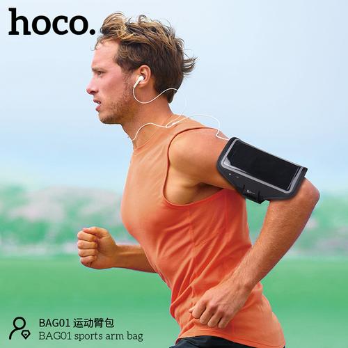hoco smart watch