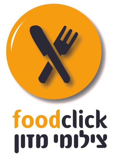 food click - צילומי מזון