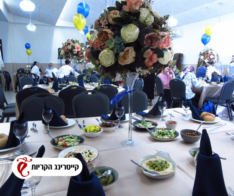 קייטרינג הרב מחפוד | 058-427-3073