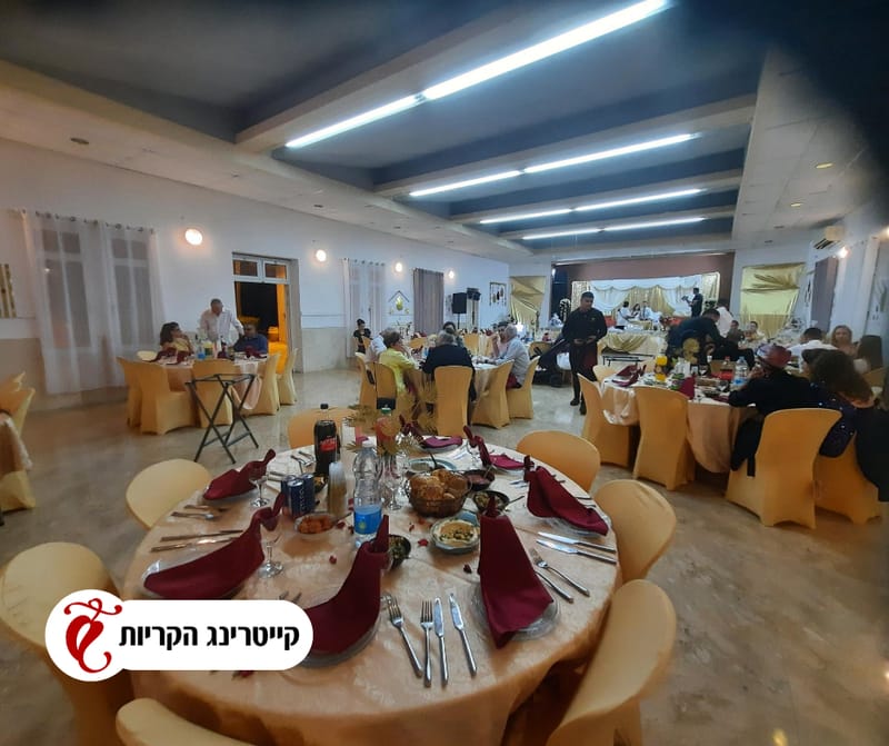 קייטרינג הרב מחפוד | 058-427-3073