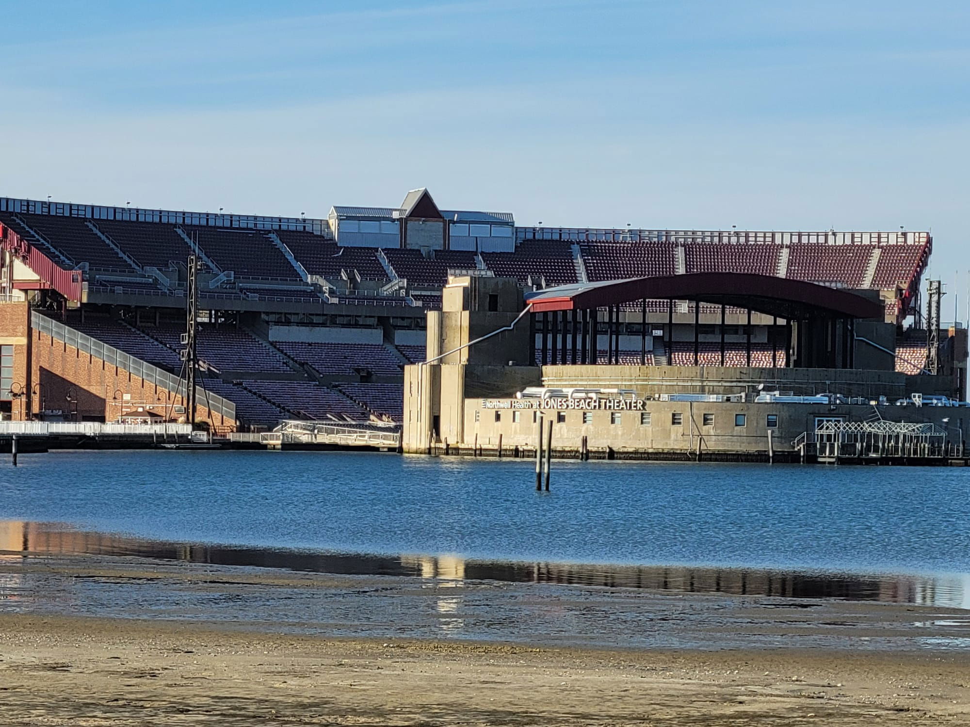 Cedar Creek Park Bike Trail - Jones Beach