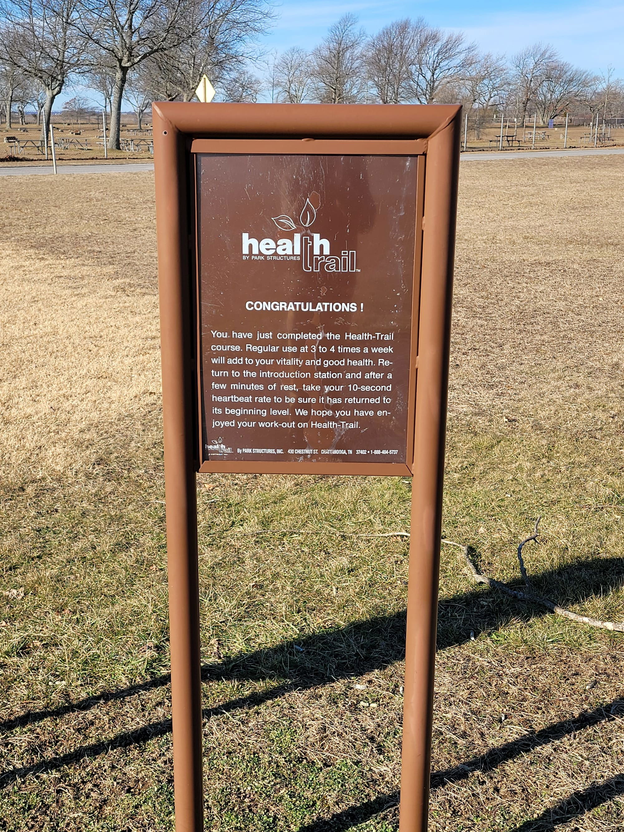 Heckscher State Park Hiking/Biking Trails (East Islip, NY)