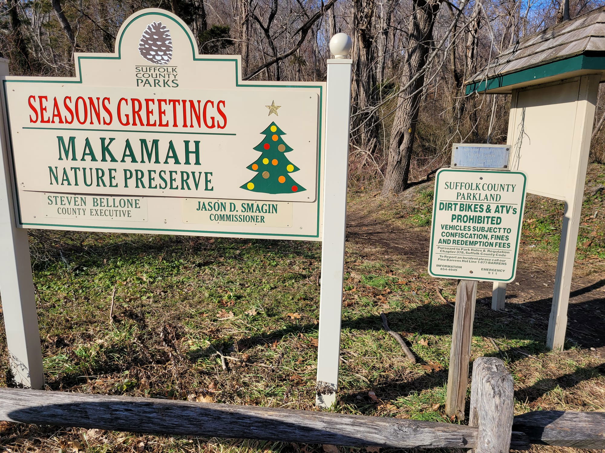 Makamah Nature Preserve Trails (Fort Salonga, NY)