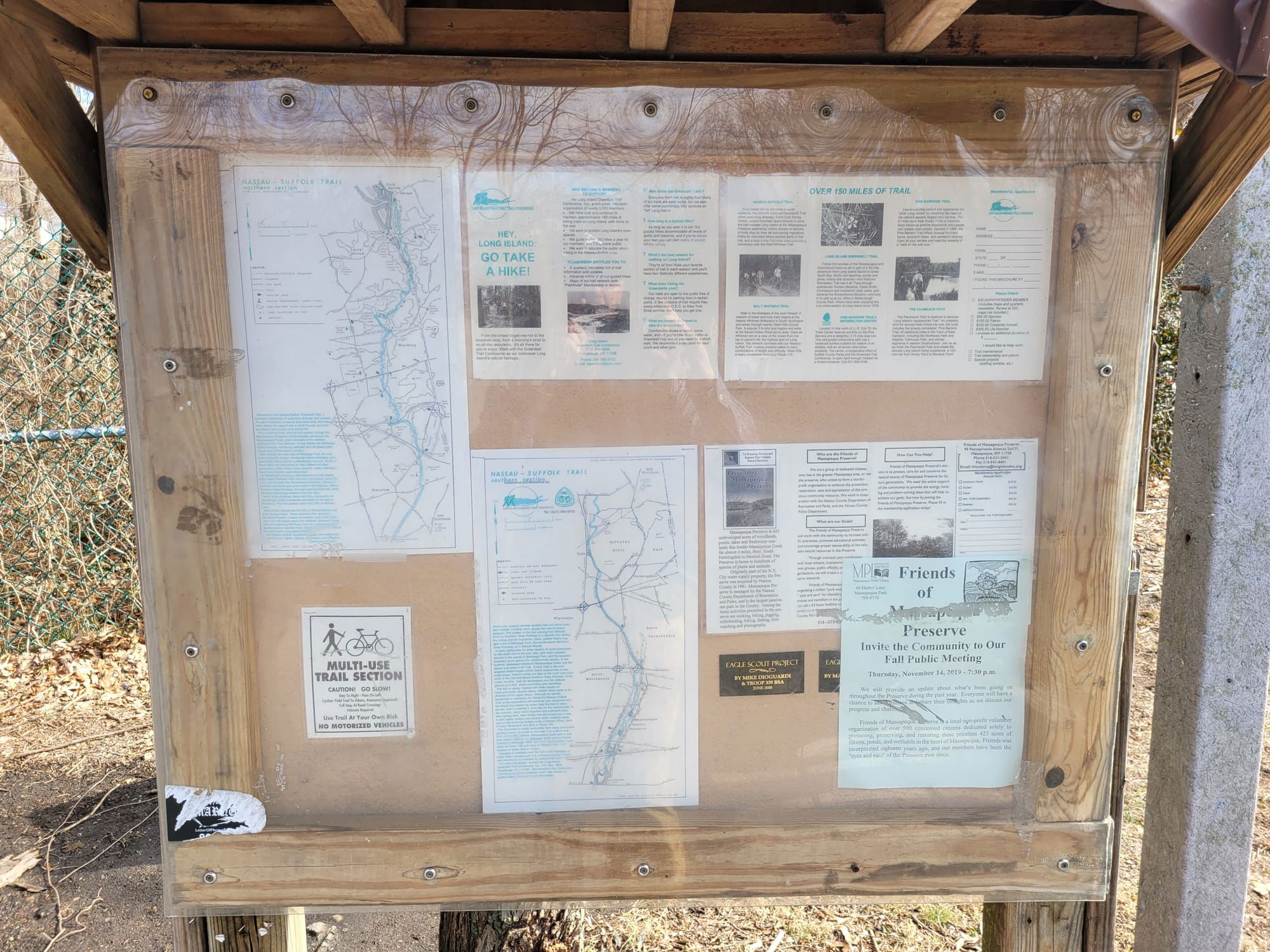 Massapequa Park Lake Preserve Hiking/Biking Trails (Massapequa Park, NY)