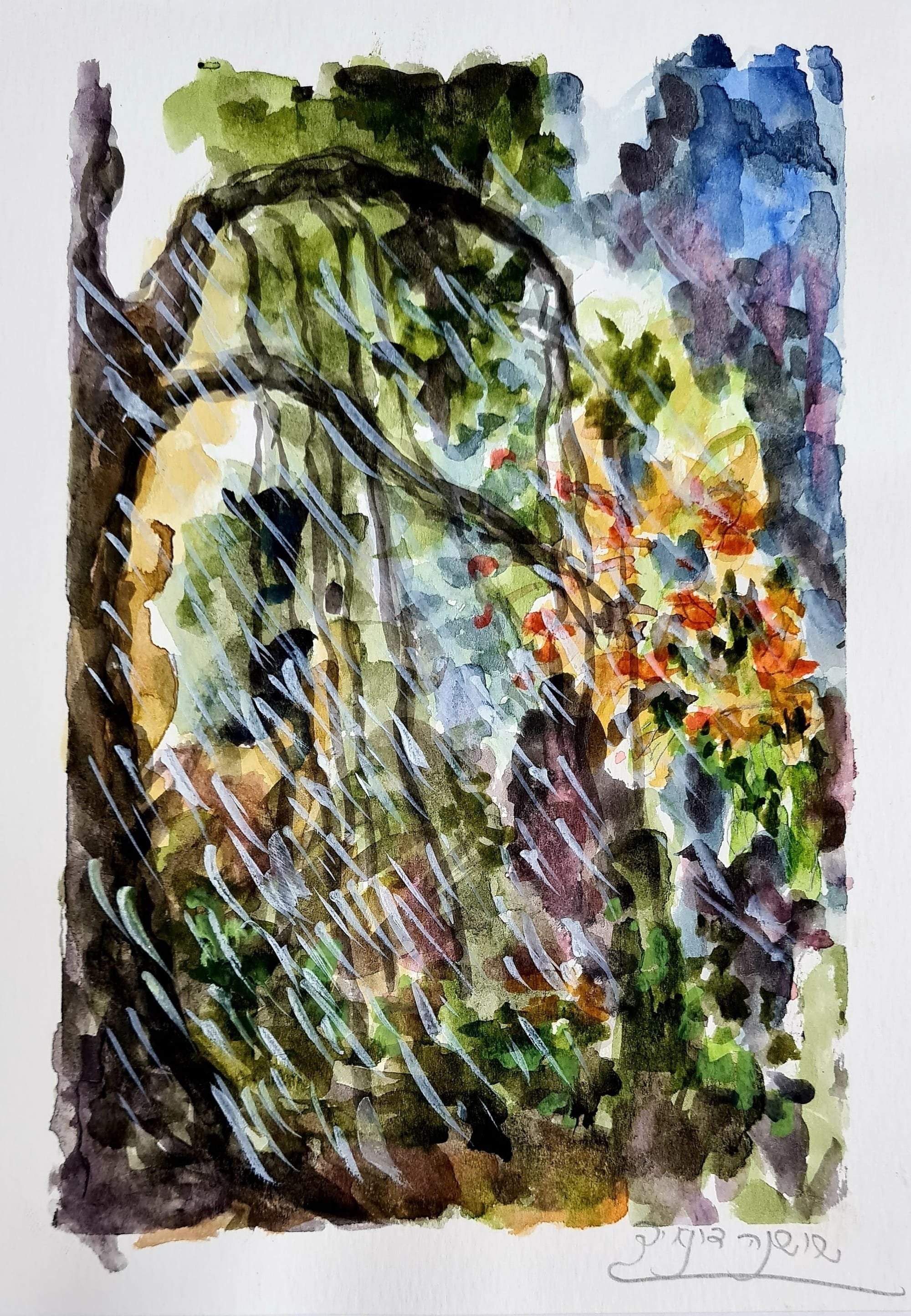 ציור מס. 45 - "יער בגשם"