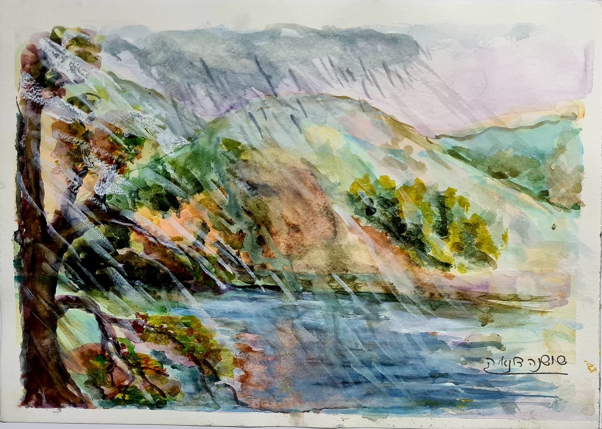ציור מס. 46 - "גשם על האגם"