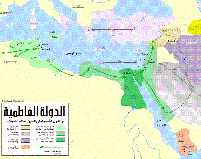 بحرالأبيض المتوسط بحيرة فاطمية