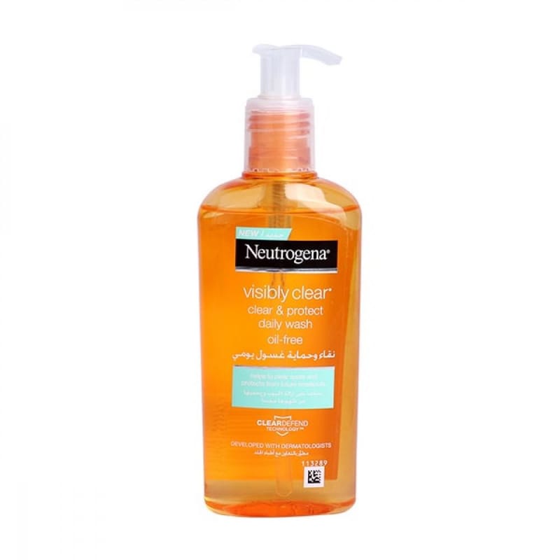 غسول نتروجينا لتخلص من حب الشباب