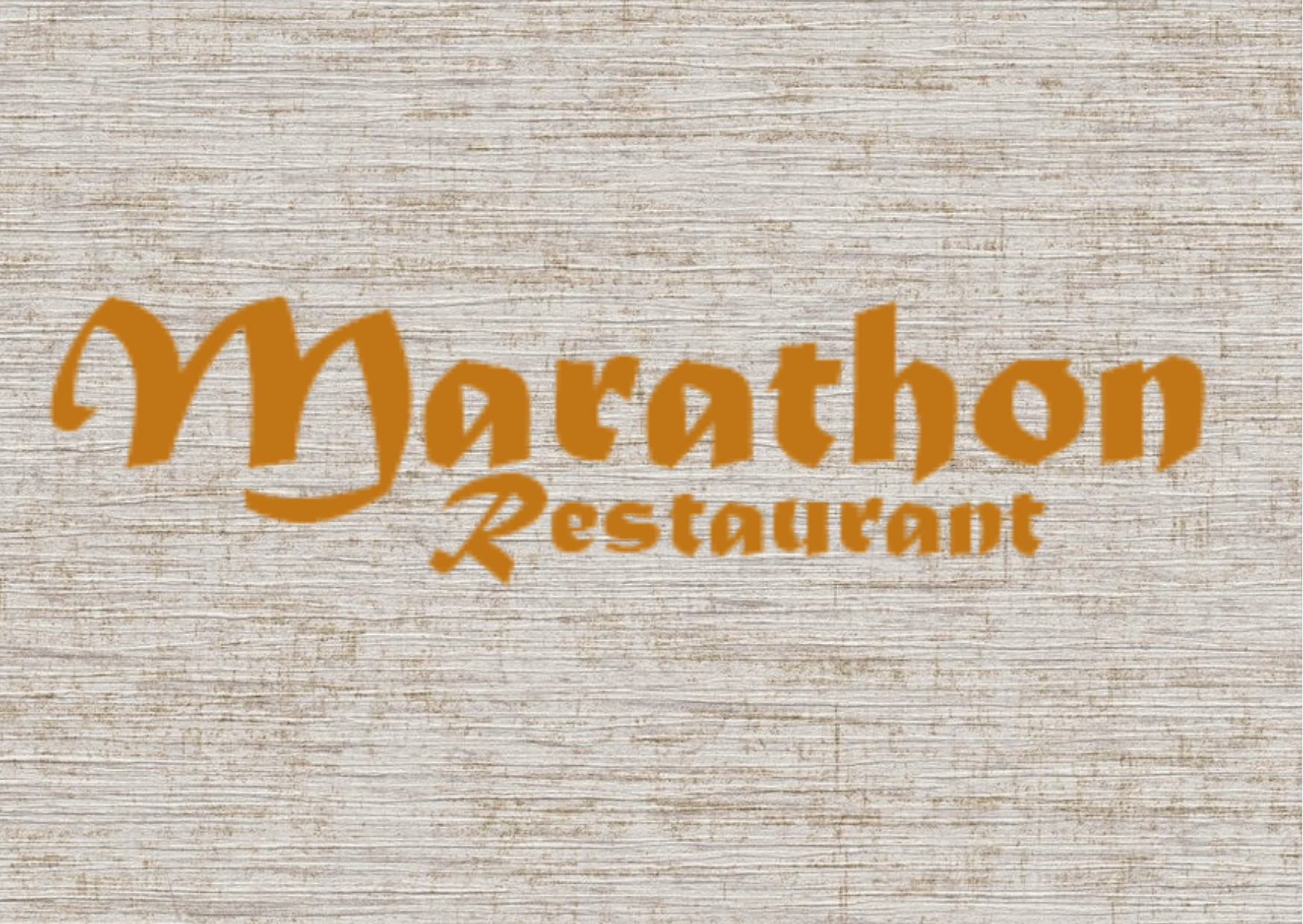 Marathon Restaurant - ETHIOPIAN CUISINE IN LONDON
