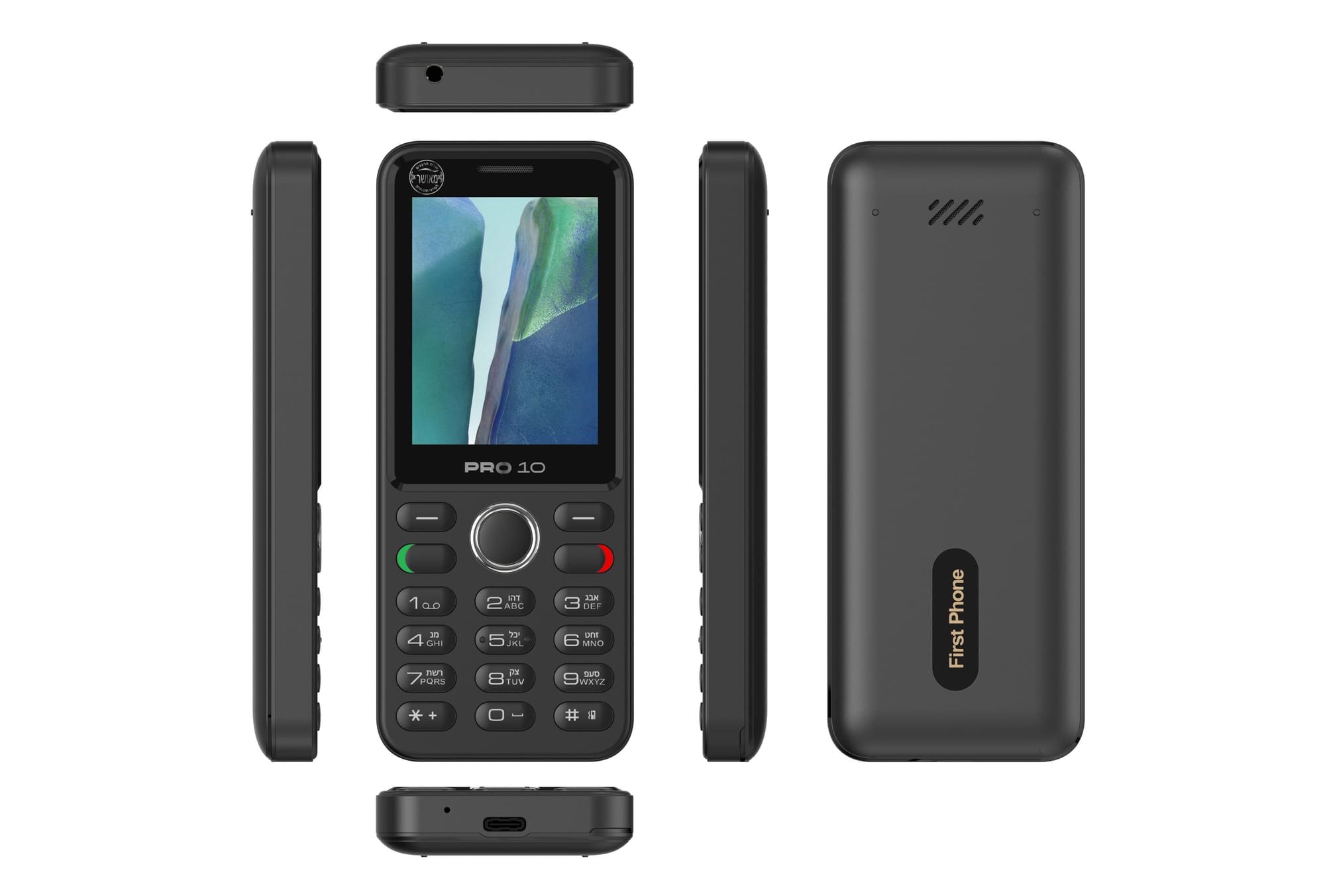 First Phone - The New Technology