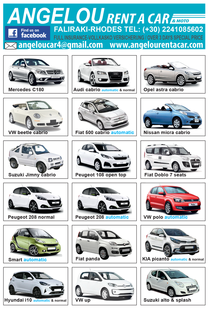 ALL MY CARS HERE Angelou Rent A Car