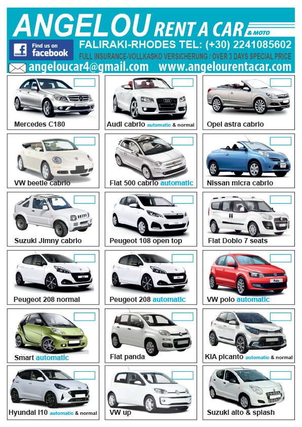 Angelou Rent A Car and Moto,Rhodes island,Rodos,Faliraki,Greece