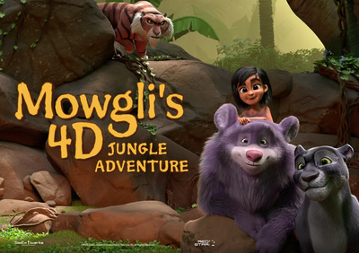 Cinema The 4D Experience image