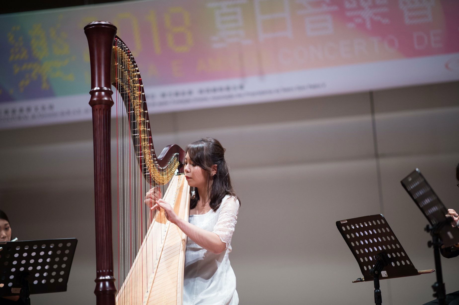 Harp performance in Macau 2018