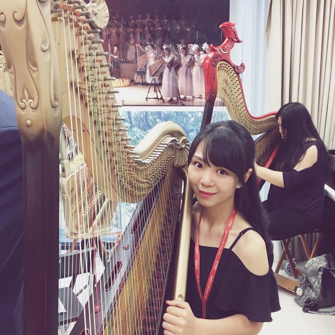 KongHou (Chinese Harp) at World Harp Congress