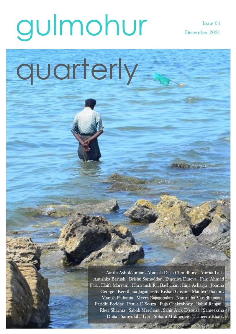 Coastal Angler Magazine, December 2021