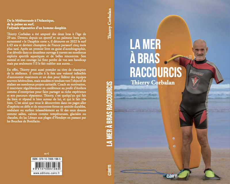La mer à bras raccourcis