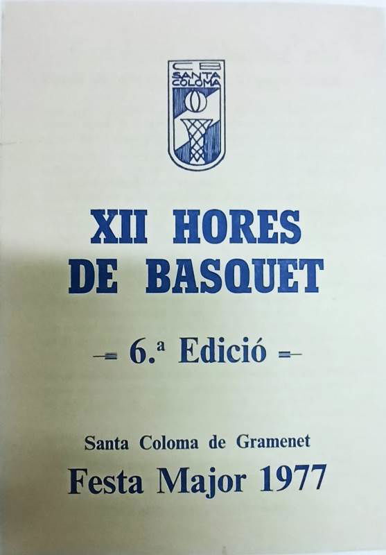 Recuerdos históricos. Las 12 Horas de Baloncesto. Una promoción perdida en invierno