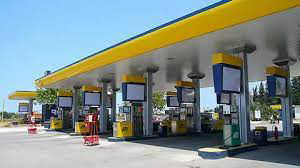 أساسيات السلامة لمحطات الوقود وعمل الصيانة والتشغيل لها -