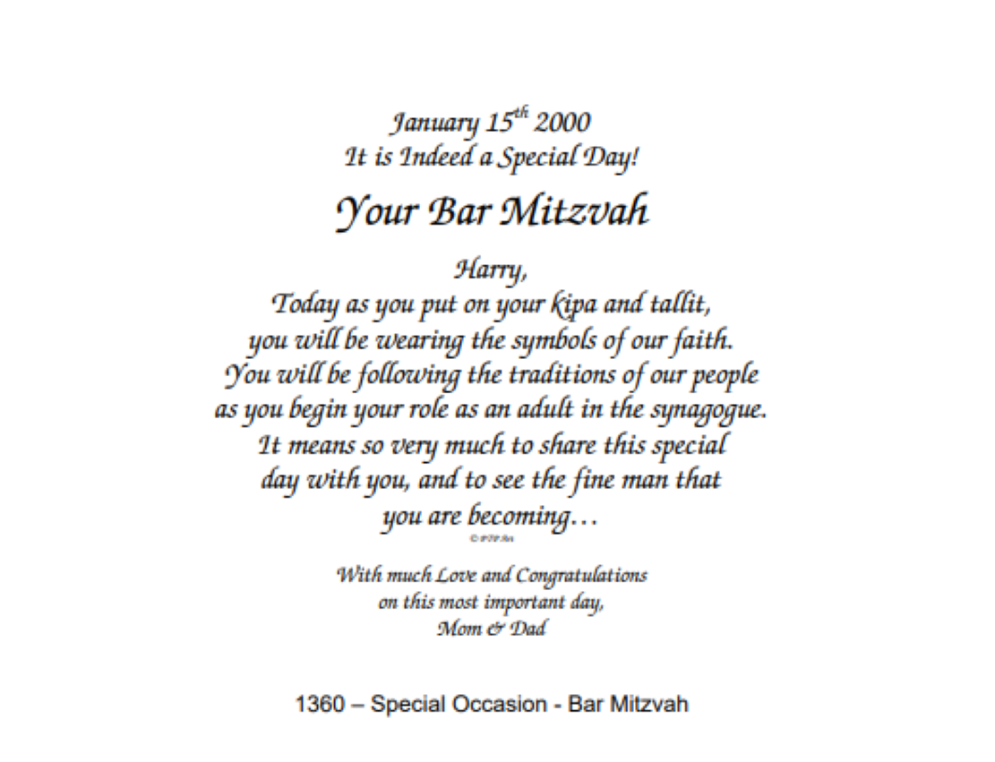 1360 Special Occasion/ Bar Mitzvah