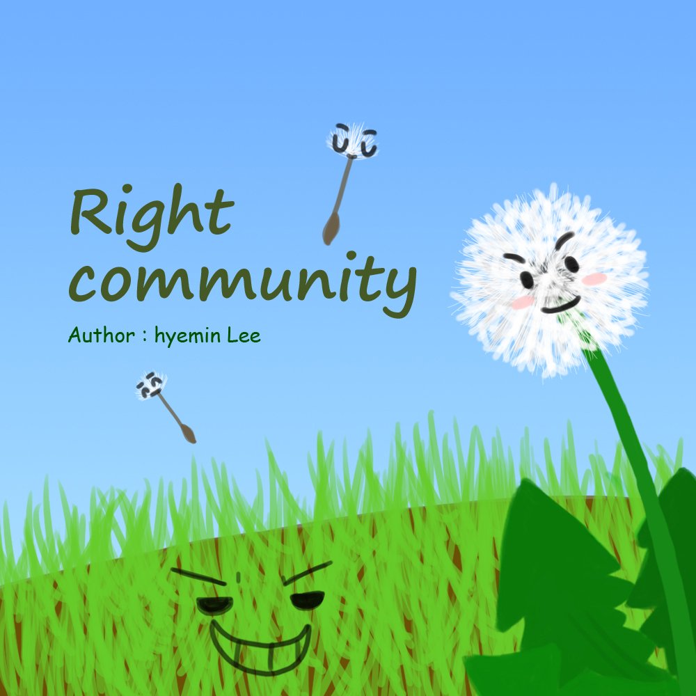 Right community_Auther : Hyemin Lee