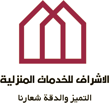 Al-Ashraf home services