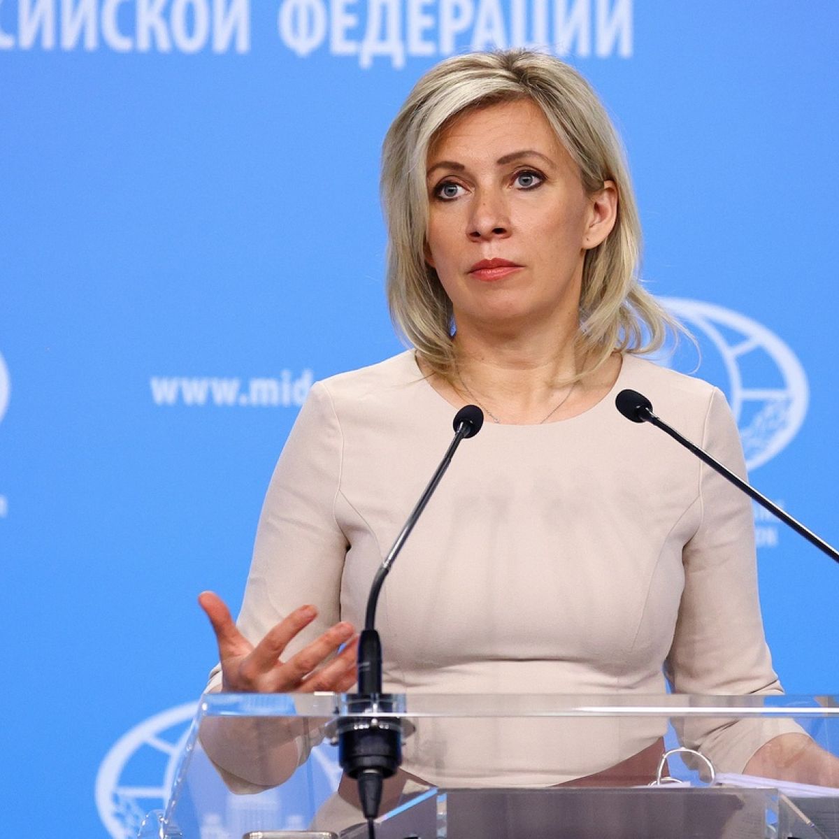 Russia says United States has been conducting vigorous military biological activities in Ukraine.