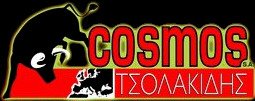 COSMOS sa - Meat Industry | TSOLAKIDIS family