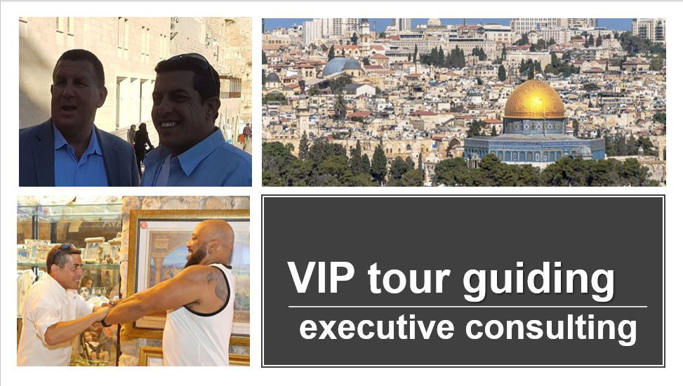 VIP Shalom Israel Tours Ultimate Experience