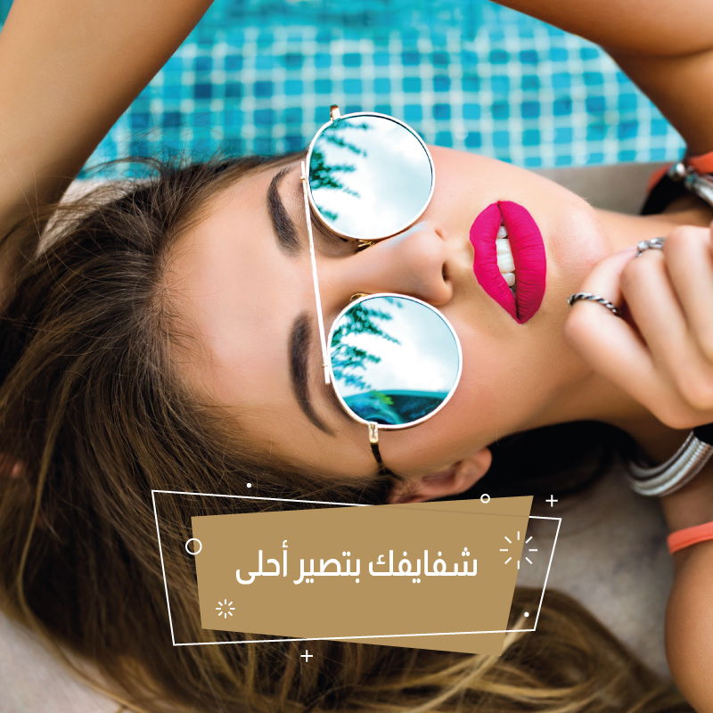 إبرة فيلر