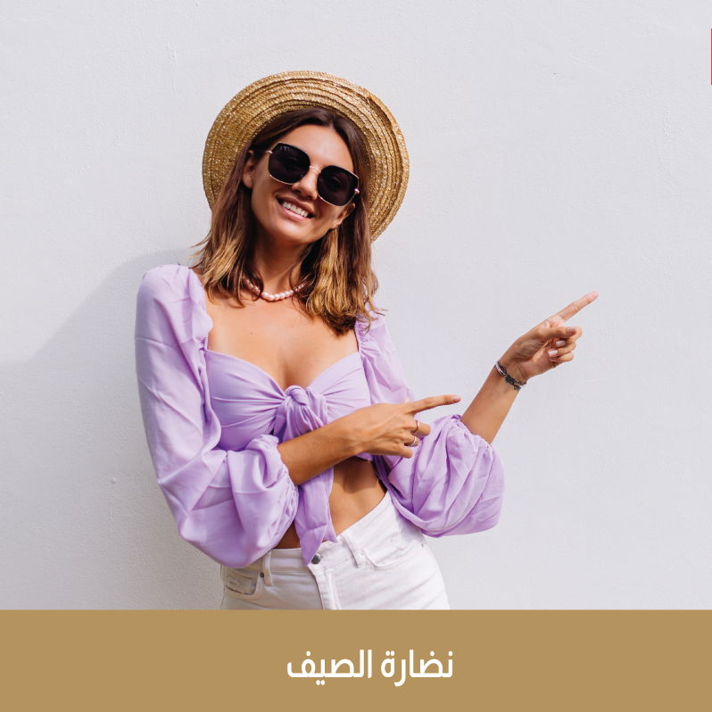 جلسة سكارليت +ميزو (hyaluronic أو dmae& silica أو Glutathione)