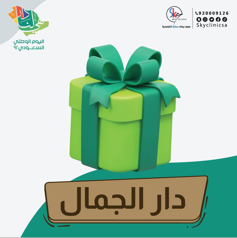 أبرة فيلر