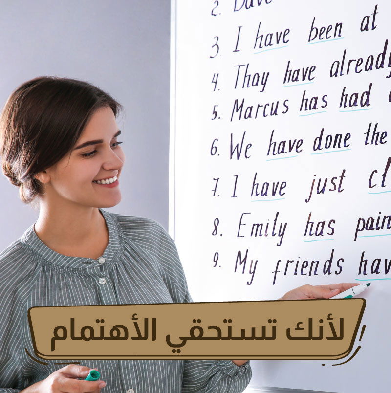 أبرة فيلر شفايف + تبييض أسنان LED