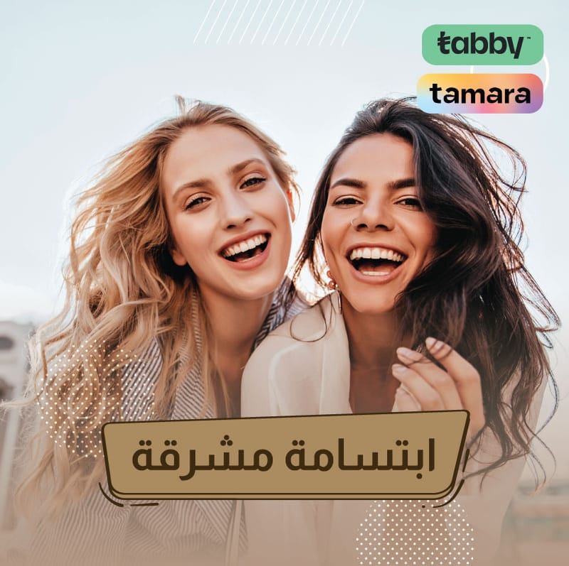 تبييض اسنان بتقنية الفلاش+ تنظيف وتلميع أسنان "لك ولصديق"