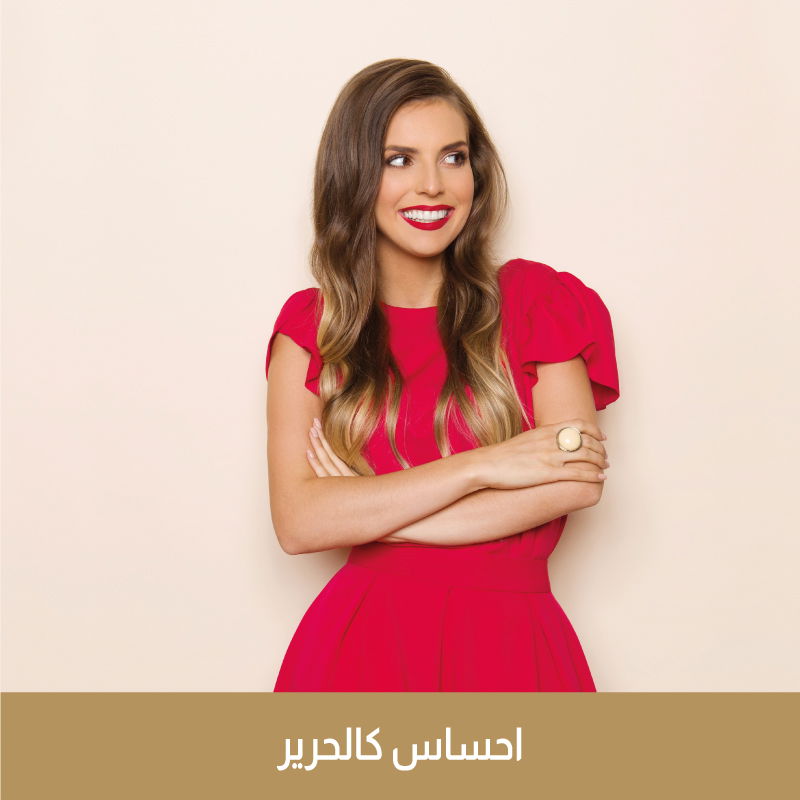 جلسة ليزر إزالة الشعر (هاف بدي) 5مناطق من اختيارك مع الرتوش