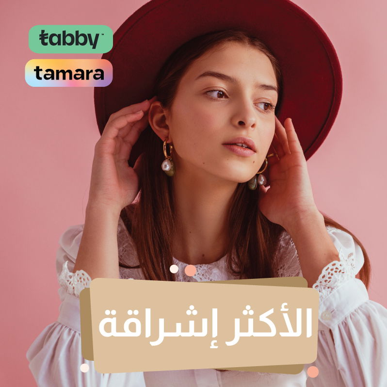 سكارليت ليزر + بلازما + تنظيف بشرة وإزالة الرؤوس السوداء+ ماسك السبرولينا