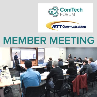 ComTech Forum June Member Meeting 2019