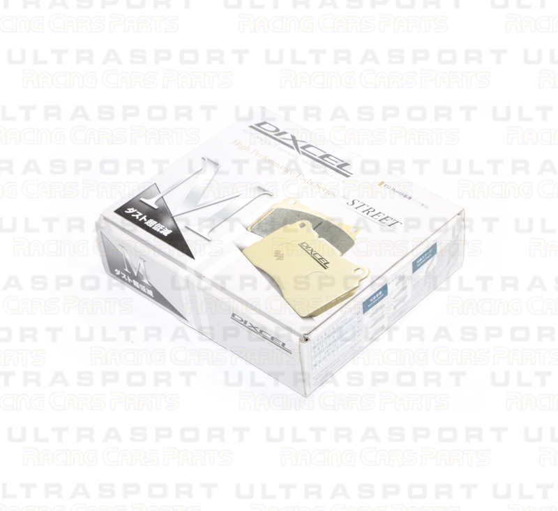 Pastiglie PROJECT MU Racing HC+ - Ultrasport Racing Cars