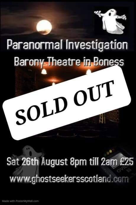The Barony Theatre in Bo’ness