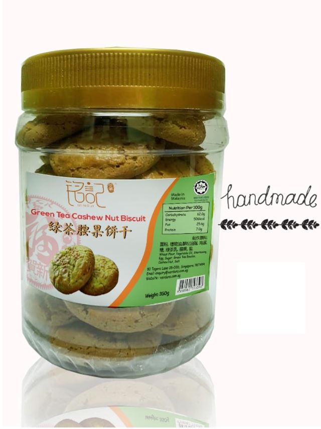 Healthy Addition To Your Tea Time With Green Tea Cashew Nut Biscuits 