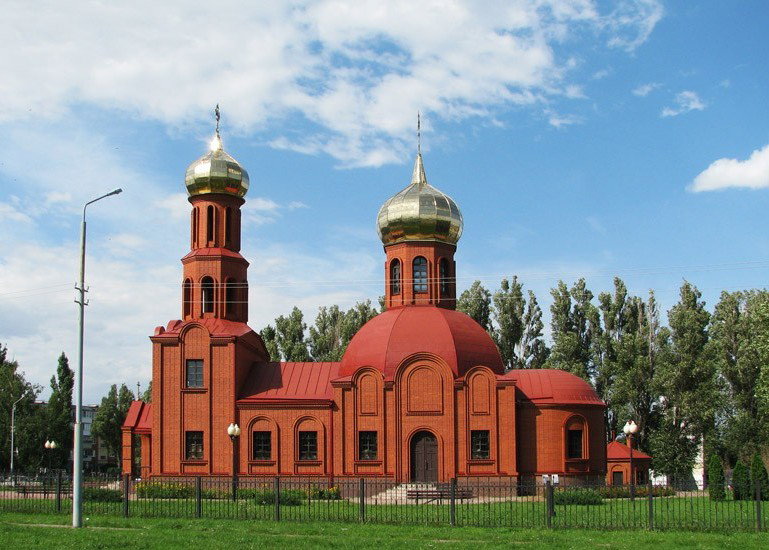 Троицкий Район Фото